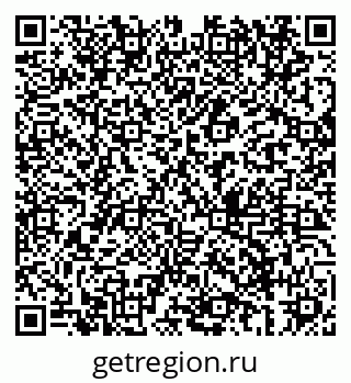 79069682387