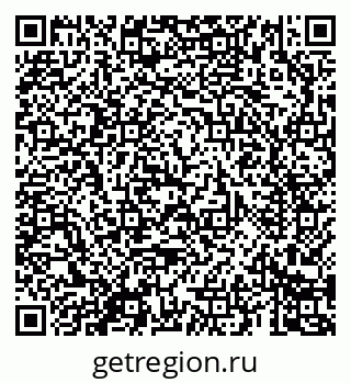 79069682390
