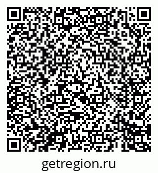 79069682400