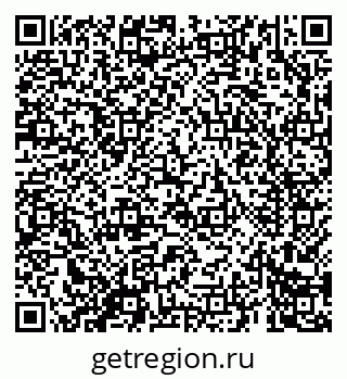 79069682412