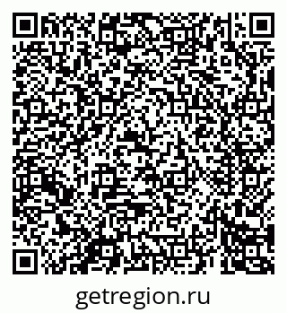 79069682413