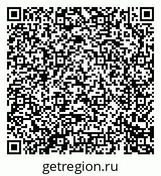 79069682414