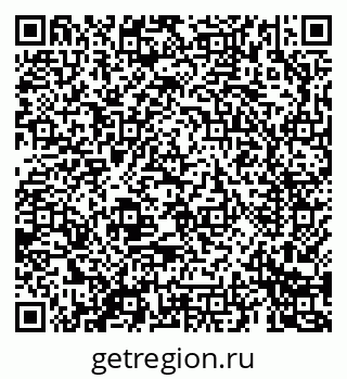 79069682419