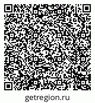 79069682420