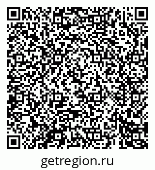 79069682423