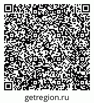 79069682425