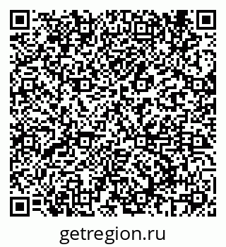 79069682430