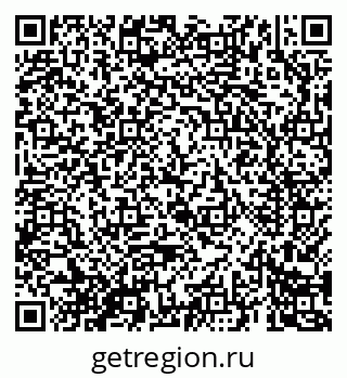 79069682432