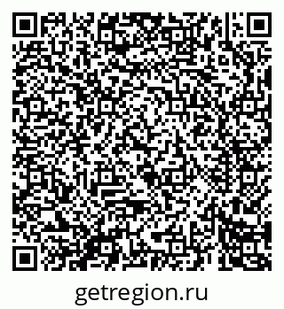79069682433