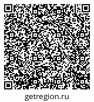 79069682434