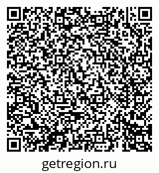 79069682437