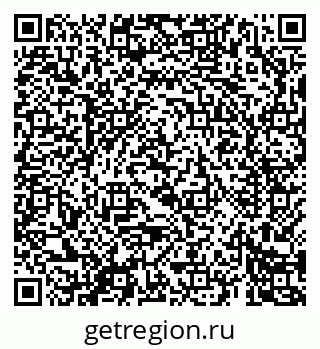 79069682443