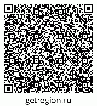 79069682448