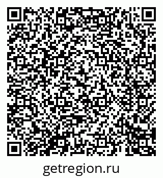 79069682450