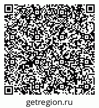 79069682473