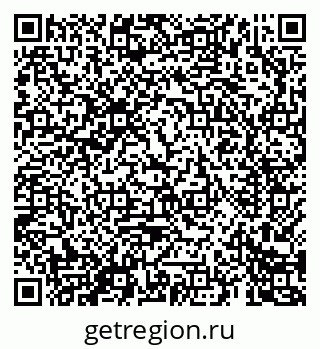 79069682475