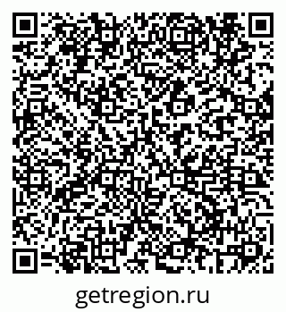 79069682479