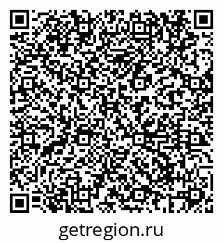 79069682480