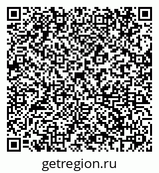 79069682481