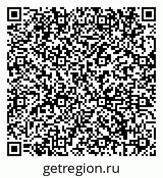 79069682483