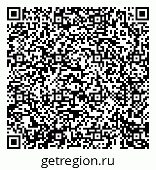 79069682485