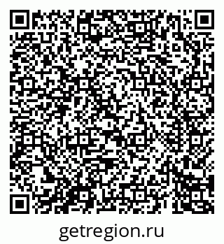 79069682486