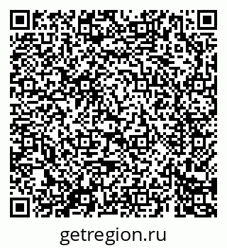 79069682487