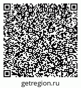 79069682490