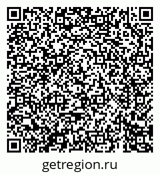 79069682496