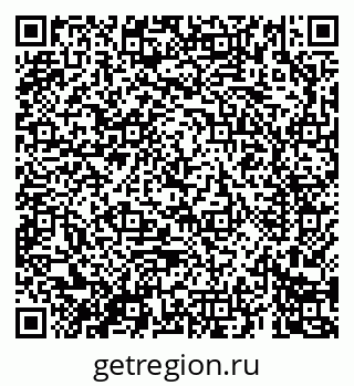 79069682497