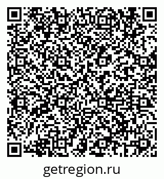 79069682499
