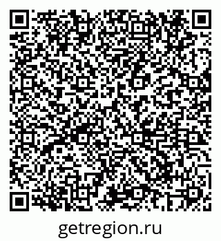 79069682500
