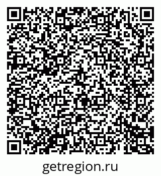 79069682505