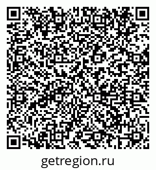 79069682509