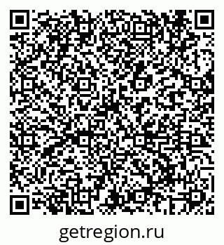 79069682510