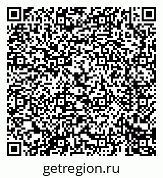 79069682511