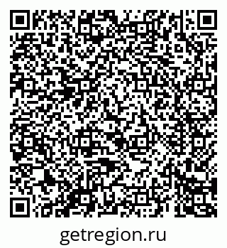 79069682512
