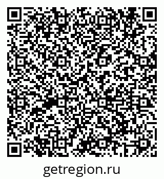 79069682514