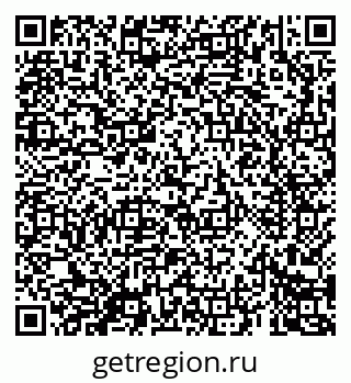 79069682517