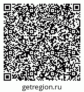 79069682523