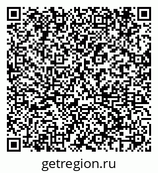 79069682525