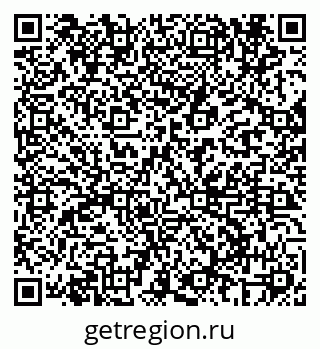 79069682529