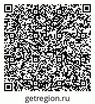 79069682531
