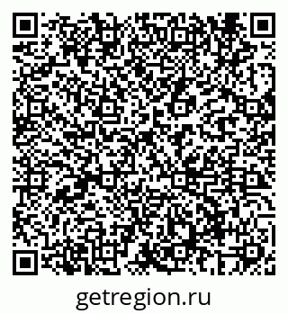 79069682532