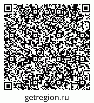 79069682533