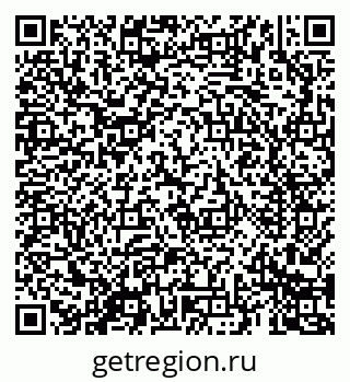 79069682538
