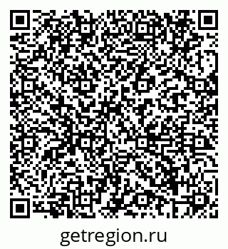 79069682543