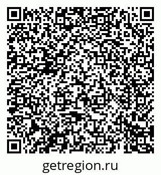 79069682545