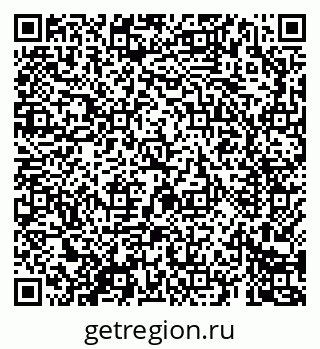 79069682547