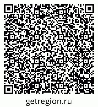 79069682548